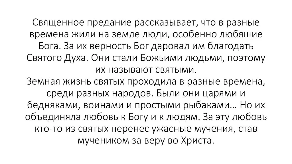 4279468a1abbd4fbb2e5deee7477f786-1